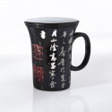 Mug noir + filtre + couvercle calligraphie japonaise