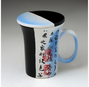 Mug calligraphie 